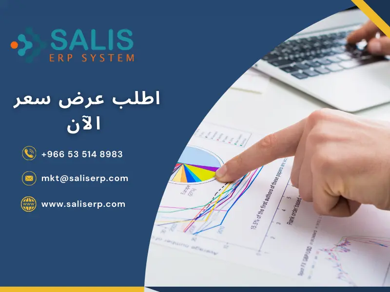 مراكز التكلفة