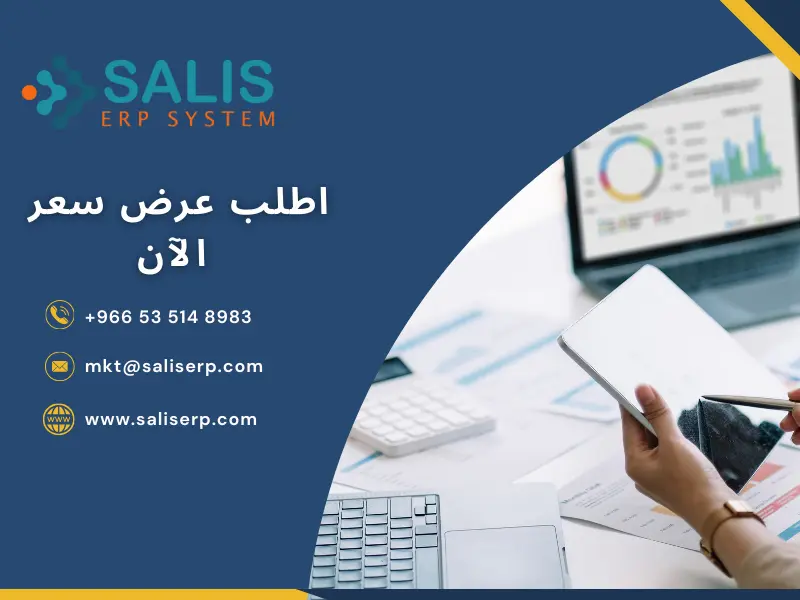 أنواع محاسبة التكاليف