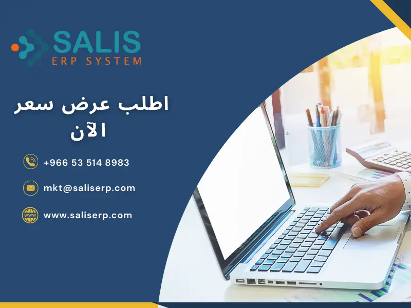 ما هي الأصول الثابتة وأنواعها وأهميتها وخصائصها الـ 4؟