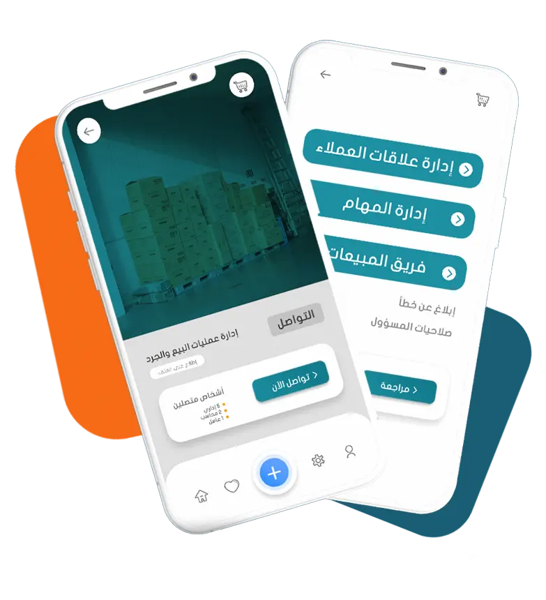 برنامج سلس بورتابل Portable