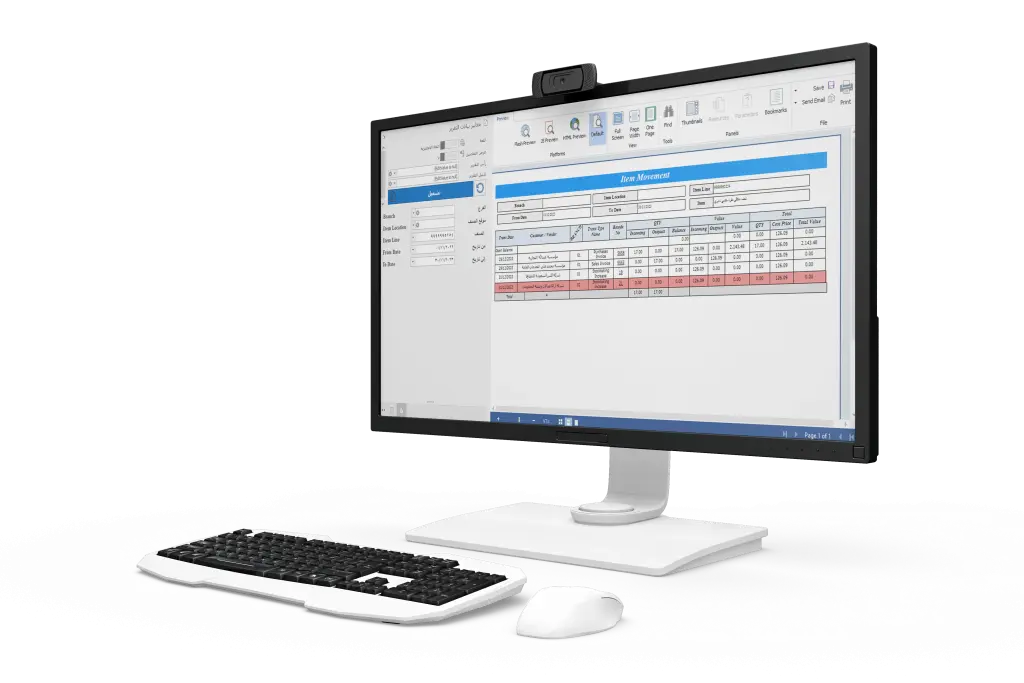 نظام نقاط بيع